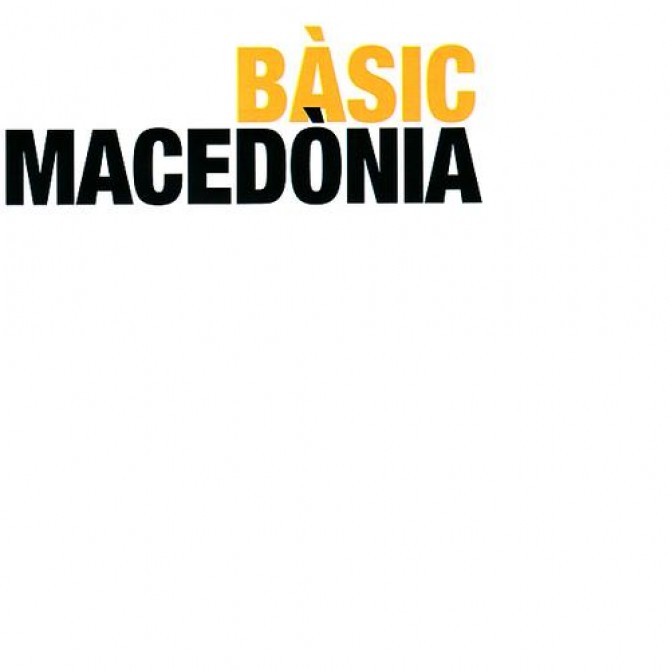 Bàsic